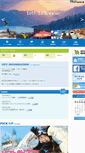 Mobile Screenshot of daikura.net